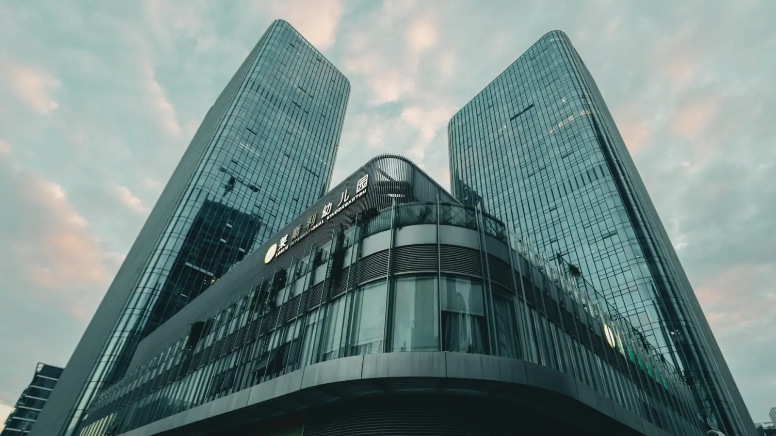 海口英弛晚微科技会议控制平板在政府远程协作中的应用实践