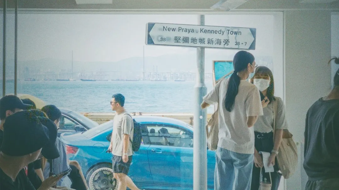 海南企业远程协作场景下的视频会议控制平板应用方案